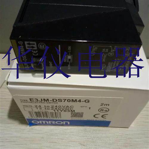 热销全新传感器E3JM-DS70M4-G