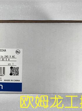 S8VS-12024A开关电源S8VS系列 全新原装未拆封现货