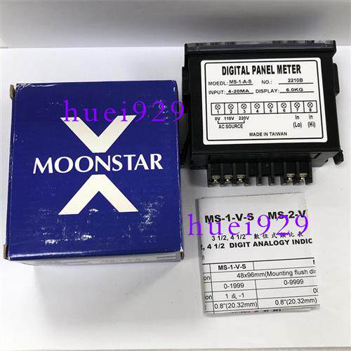 原装正品台湾电压表MS-1-A-S 4-20MA 6KG假一罚十
