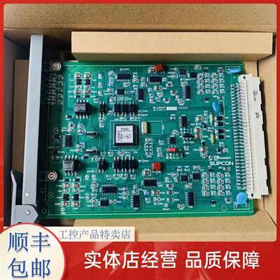 浙大中控卡件XP313I XP351H XP313 XP258-2 XP248 XP351 XP372