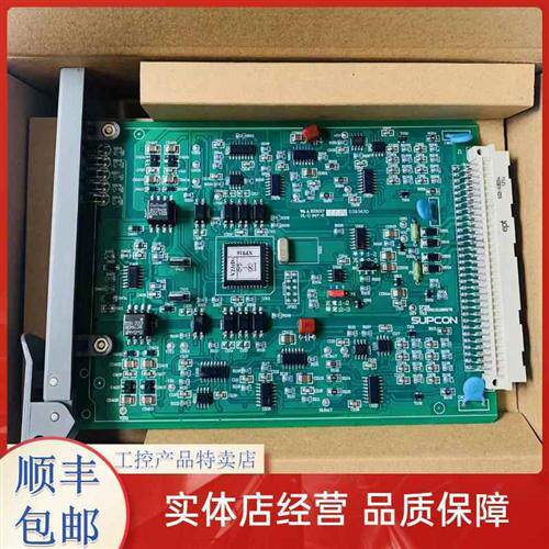 浙大中控卡件XP313I XP351H XP313 XP258-2 XP248 XP351 XP372