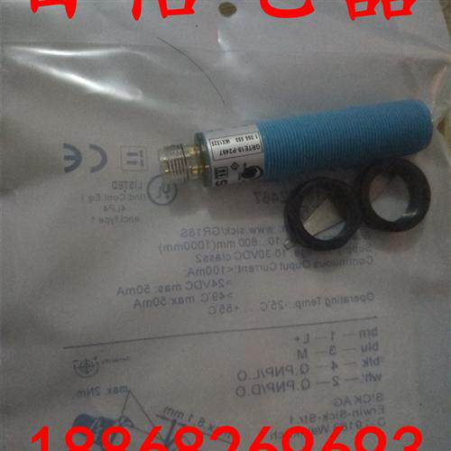 全新供应进口SK对射光电开关 GRSE18S-N1121V GRSE18-P1121V