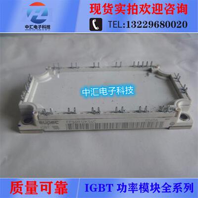 FP50R12KS4C FS100R12KT4G FS150R12KE3 FP75R12KT3 FP100R12KT4