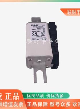 全新原装170M1568/170M2617/170M3461/170M4459/170M4458