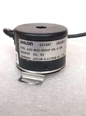 JL50-BKXZ-5000CF-05L-0.35M广州数控拆机主轴电机编码器JEELON
