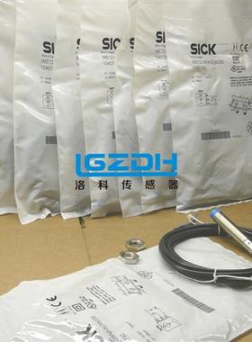 订购 SICK施克传感器IME08-02BPOZW2K原装正品