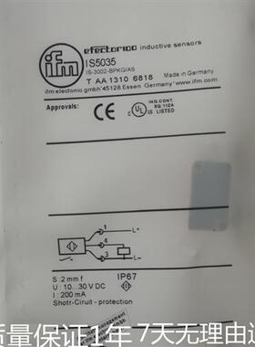 易福门光电传感器IS-2002-FR0G IS5035IS-3002-BPOG/AS ANOG/AS