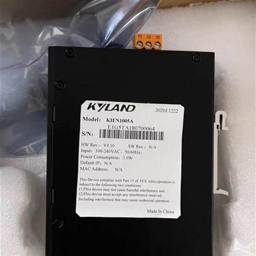 交换机KYLAND 工业级导轨式 KIEN1005A 型号齐全欢迎询价