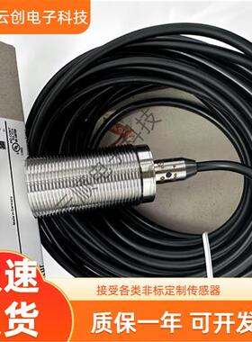 全新现货IIT210 IIT002 IIT200 IIT202 IIT204IIT209传感器