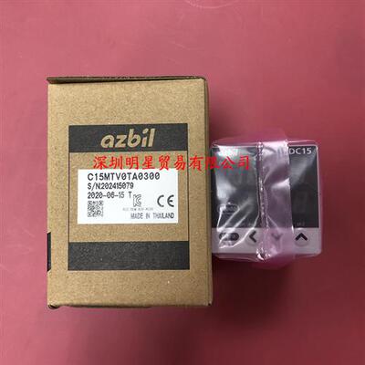 SDC15温控器C15MTV0TA0300 原装正品现假一罚十