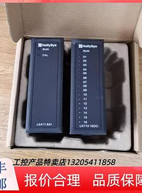 PLC模块LK610/LK239/LK232/LK202/LK205/LK511/LK710/LK117