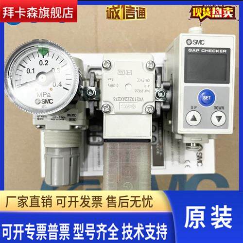 SMC传感器ISA3-FCN-M1 ISA3-GCP-1B HCP-M3B HCN-2BL GCN 1B-L1