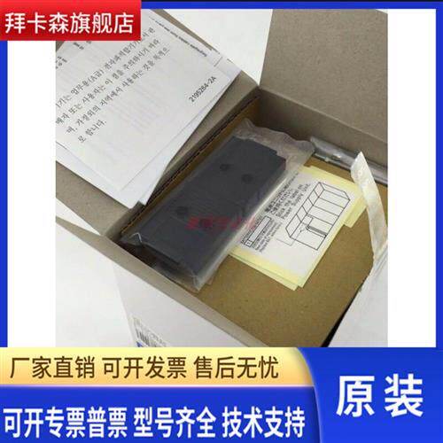 原装全新模块CJ2H-CPU64-EIP 65-EIP 66-EIP 67-EIP 68-EIP