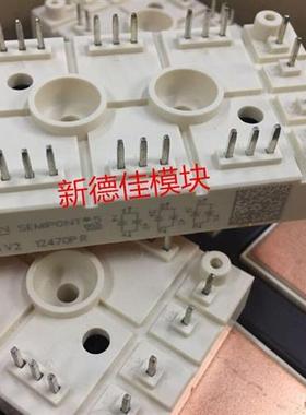 SKUT85/16V2 SKUT85/16 SKUT115/16V2 新旧皆有 质量保证 议价