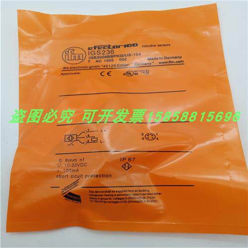 接近开关IGS236四针插头式PNP常开IGB3008BBPKG/US-104全新