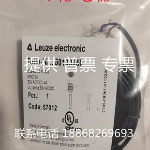 020KDU 050 PVCKD 全新电缆线KD M8A