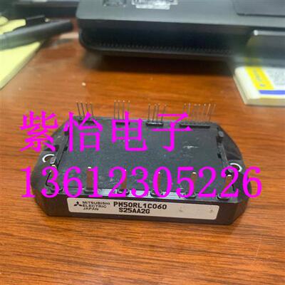 PM50RL1C060 PM75B4L1C060 PM50B5L1C060 PM75B6L1C060 75RL1