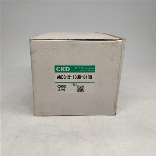 喜开理 药液阀 隔膜阀AMD312-10UR-04RB 日本全新原包装现货