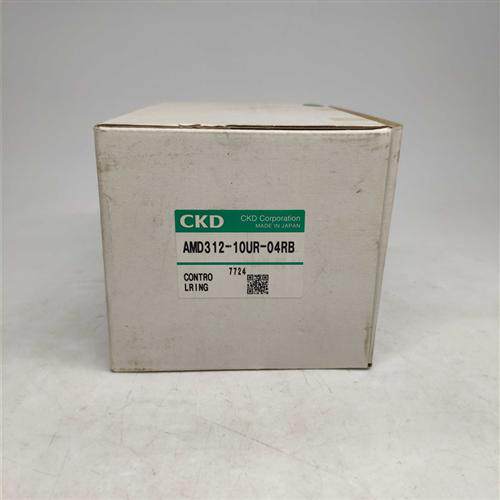 喜开理 药液阀 隔膜阀AMD312-10UR-04RB 日本全新原包装现货