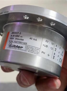 全新库伯勒283337-3 增量式光电编码器8.5821.0030.1024