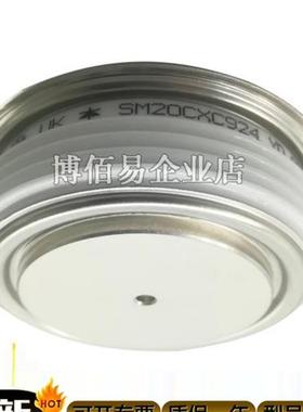 全新西码二极管平板型SW25CXC565 SW16HXC565 SW20HXC565 现货