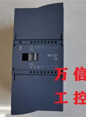 拆机9成新SM1221 8DI模块6ES7 221-1BF32-0XB0