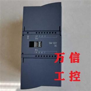 1BF32 221 0XB0 8DI模块6ES7 拆机9成新SM1221