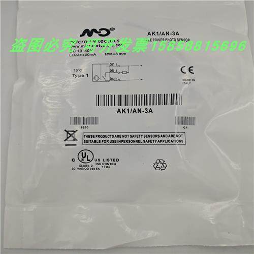 接近开关AT6 AT1/AP-1H 2A 3H 4A传感器AM6 AM1/AN-1A 2H全新现货