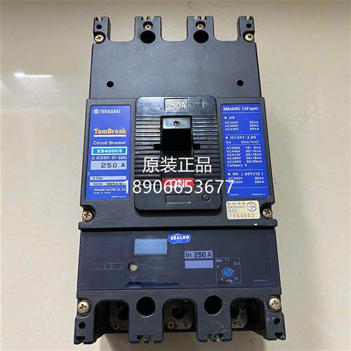 原装日本断路器XS400CS 3P 250A