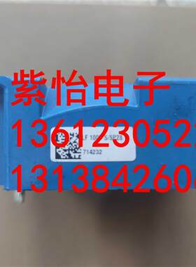 EM传感器LF205-S LF305-S LF505-S/SP5/SP13 LF1005-S/SP16