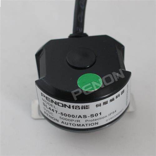 全新现货供应SL44T-5000/8S-S01-S02-S03-S06增量式旋转编码器/AS