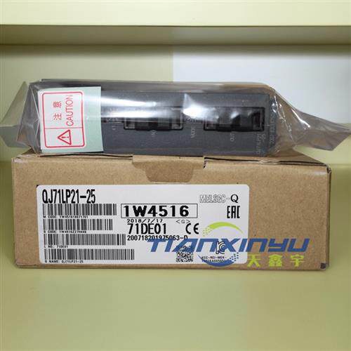 Q系列QJ771LP21-25 QJ71LP25-25 QJ71MS96N通信模块全新正品