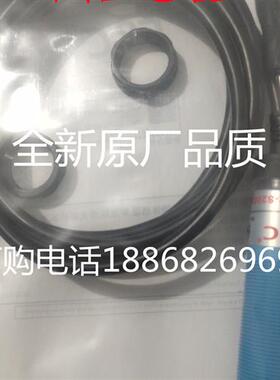 全新大量现货开关传感器 DR18R1-S10NR2M 质量保证一年 量大从优