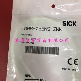 正品 ZWK德国接近开关接近传感器原装 假一罚十 02BNS IM08