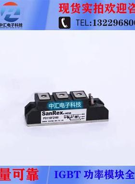 PD110F160 PK110FQ160 PK120FK160 PK55FG160 PK90FG80PK130FQ160