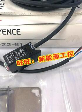 进口原装正品 KEYENCE PZ2-41/42/51/PZ-G61P光电开关
