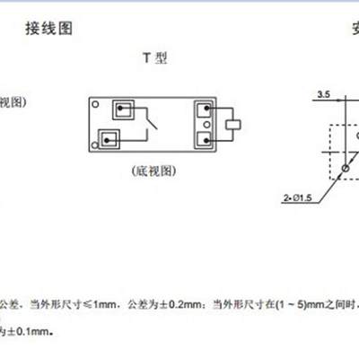 全新302WP-1AH-C 12VDC 电热水器17A微波炉继电器 JQX-62F-012-1H