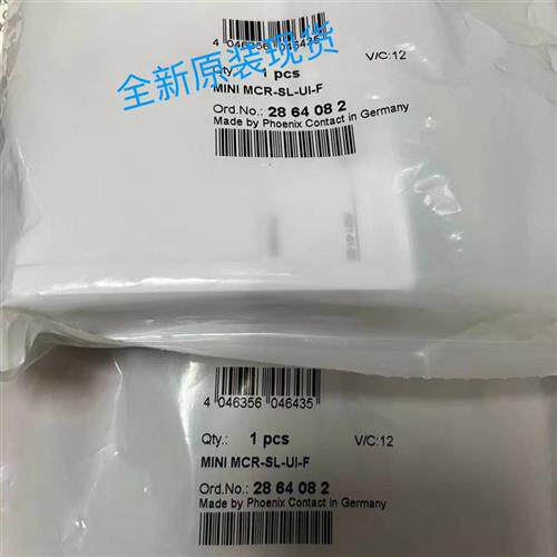 德国电源端子 - MINI MCR-SL-PTB - 2864134