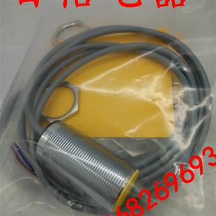 图尔克接近开关交直流220VAC限位探头智能传感器BI5 AZ3X M18