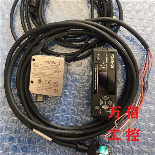 拆机9成新辨色传感器LR-W500C W500放大器MU-N11