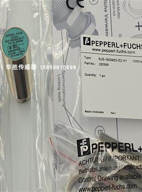传感器NJ8 NJ5-18GM50-E2-V1-3G-3D四针插头PNP常开全新