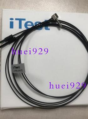 原装正品台湾 CFRC-310-TZ 光纤线假一赔十
