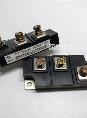 PD100KN12 PD100KN16 PD150KN16全新现货 质保 询价