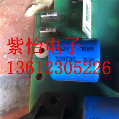 西门子变频器440和430启动电阻充电电阻HVR SR2825  680L 义价