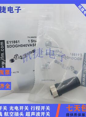 接近开关插头E11552/E11553/E12464/E12357质保一年