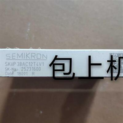 SKIIP37AC12T4V1 SKIIP38AC126V2 SKIIP38AC12T4V1 SKIIP39AC12T4