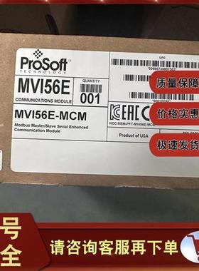 ABplcMVI56-MNET MVI56E-MCM MVI56E-MNETCMVI56E-MCMR MVI56-MCM