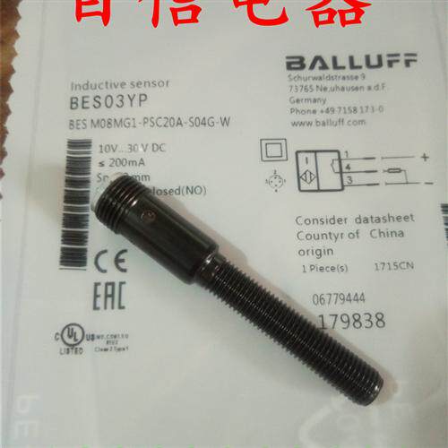 BALLUFF巴鲁夫接近开关 BES02W2BESM08MG1-POC60F-S49G
