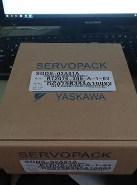 SGDS-02A01A安川伺服 全新原装 质保一年 特价现货 欢迎询价