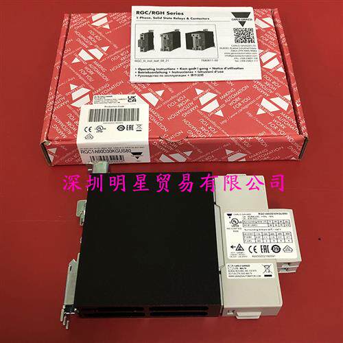 RGC1A60D30KGUS80固态继电器原装正品假一罚十瑞士佳乐CARLO